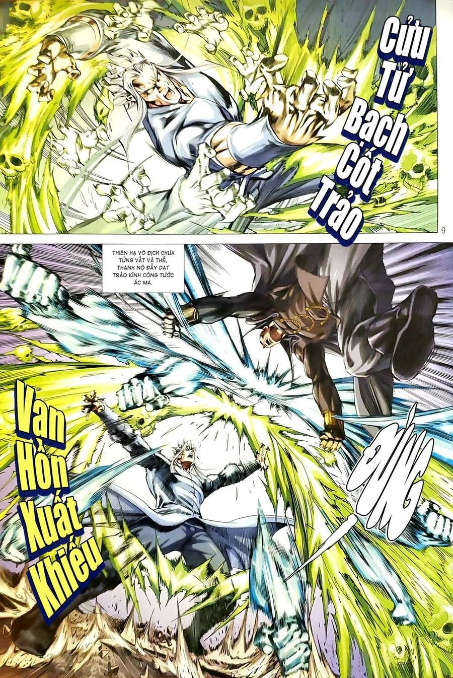 Long Hổ Môn Chapter 1185 - 9