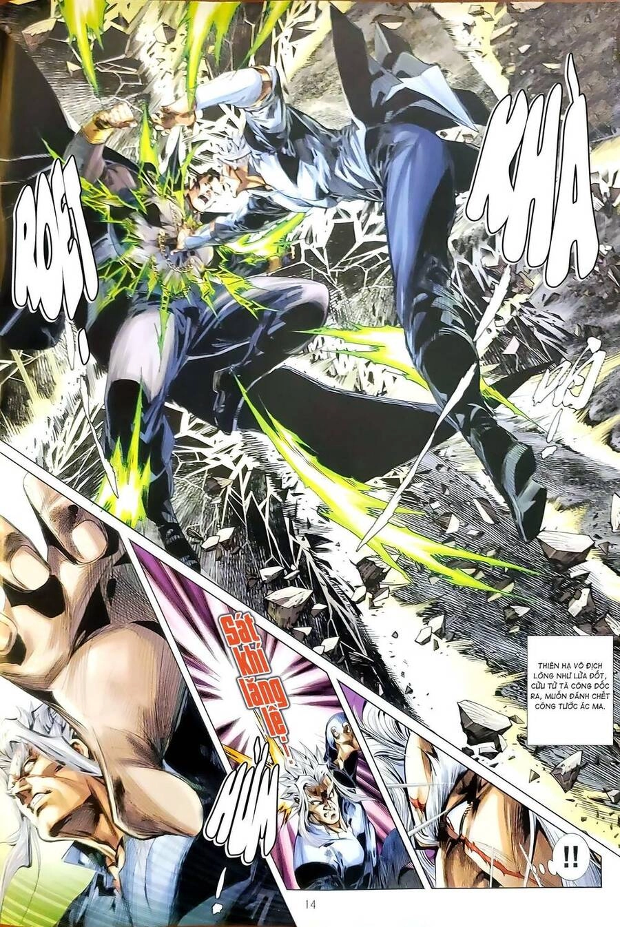 Long Hổ Môn Chapter 1185 - 14