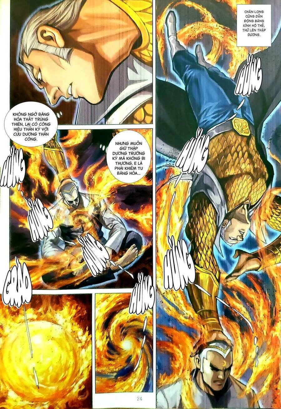 Long Hổ Môn Chapter 1185.2 - 9