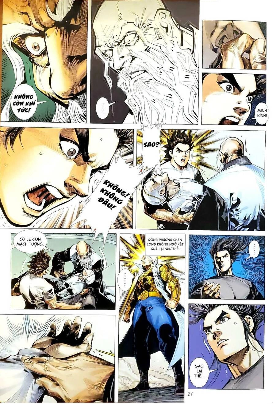 Long Hổ Môn Chapter 1185.2 - 12