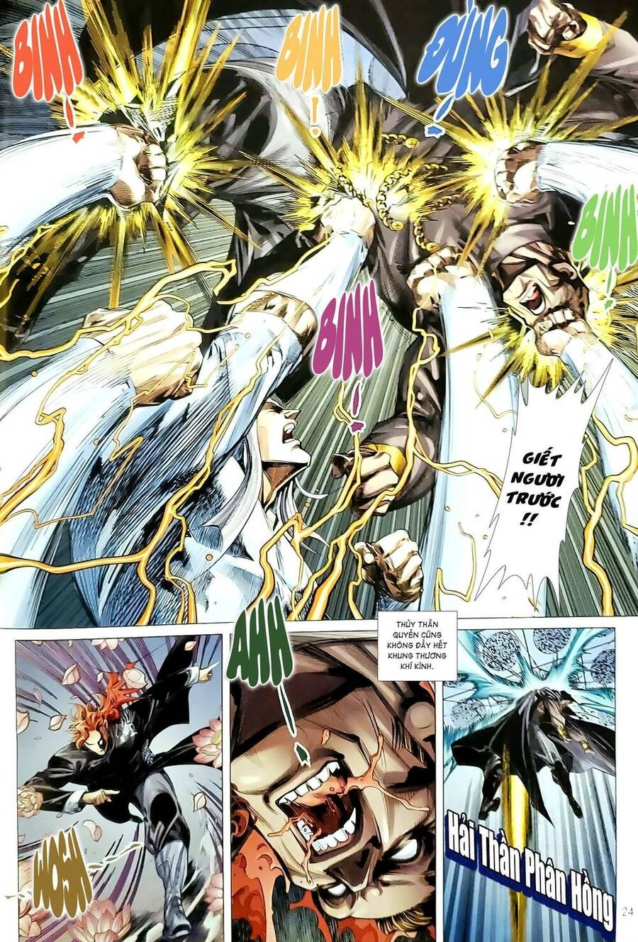 Long Hổ Môn Chapter 1186.2 - 9