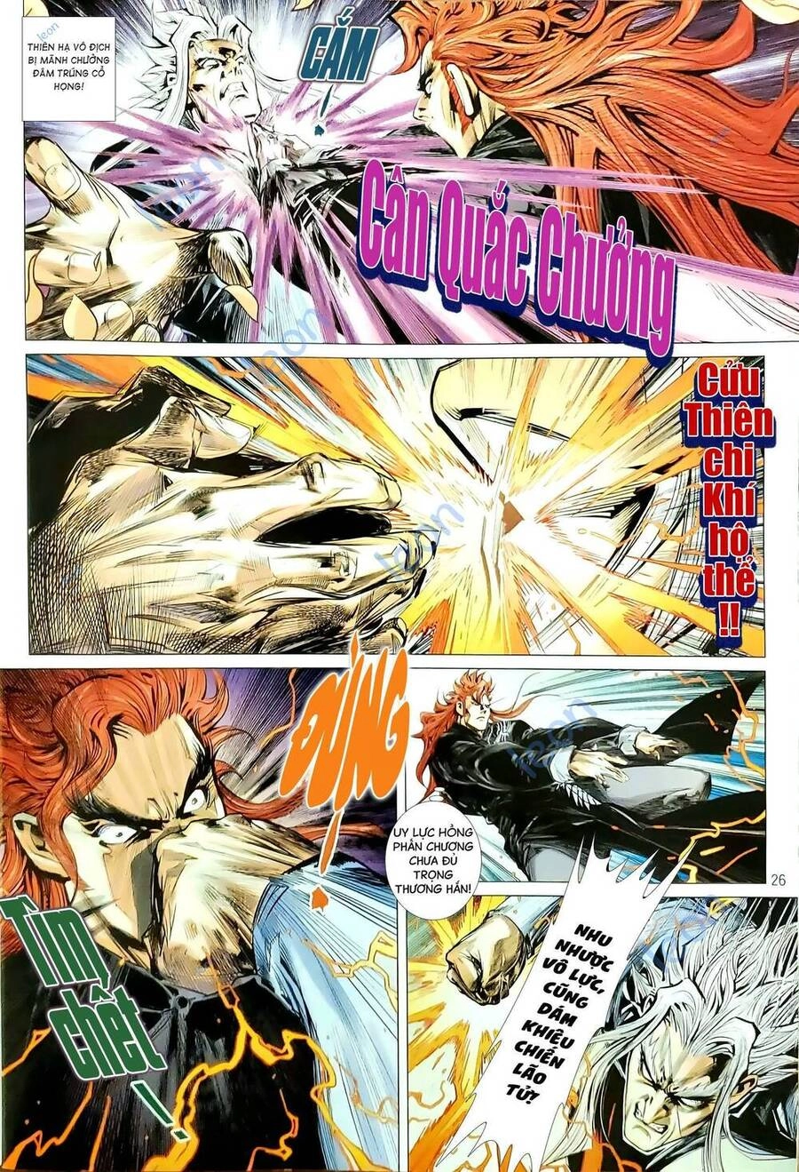 Long Hổ Môn Chapter 1186.2 - 11