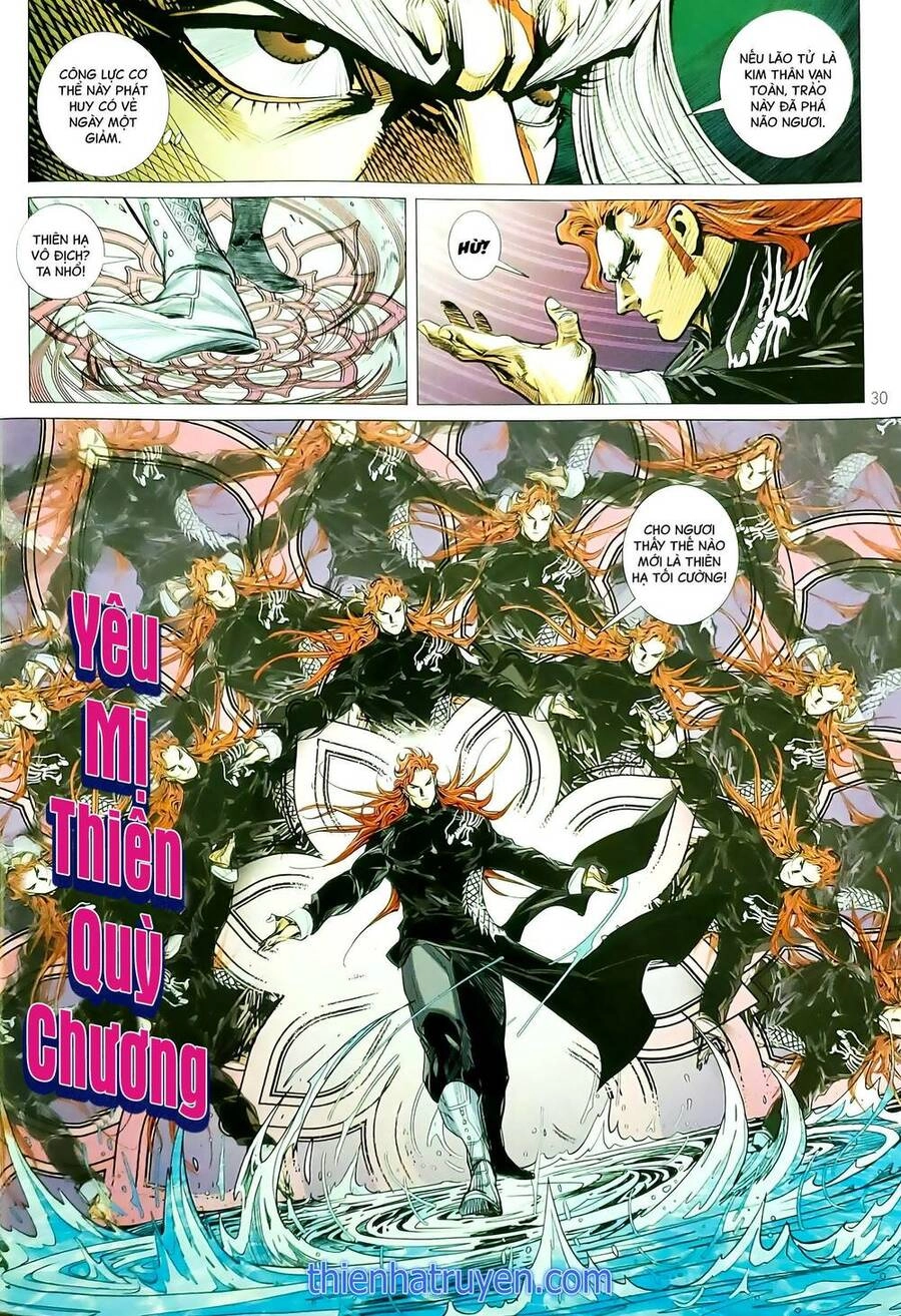 Long Hổ Môn Chapter 1186.2 - 15