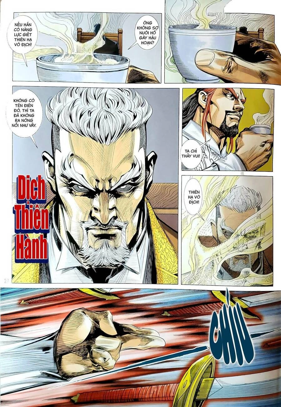 Long Hổ Môn Chapter 1187.2 - 12