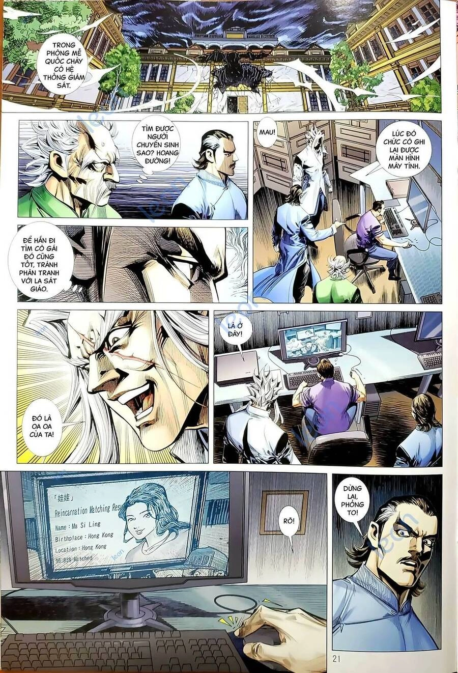 Long Hổ Môn Chapter 1188.2 - 6