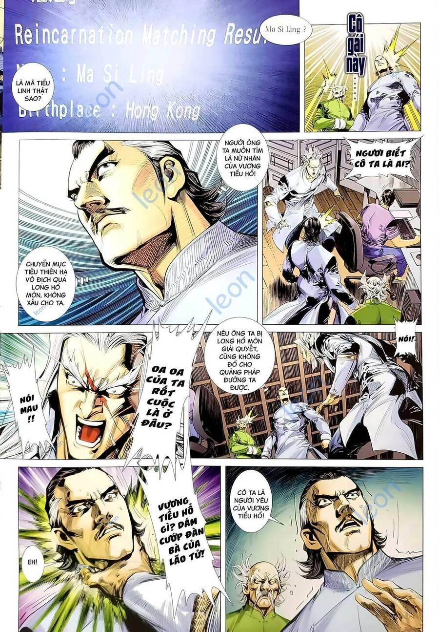 Long Hổ Môn Chapter 1188.2 - 7