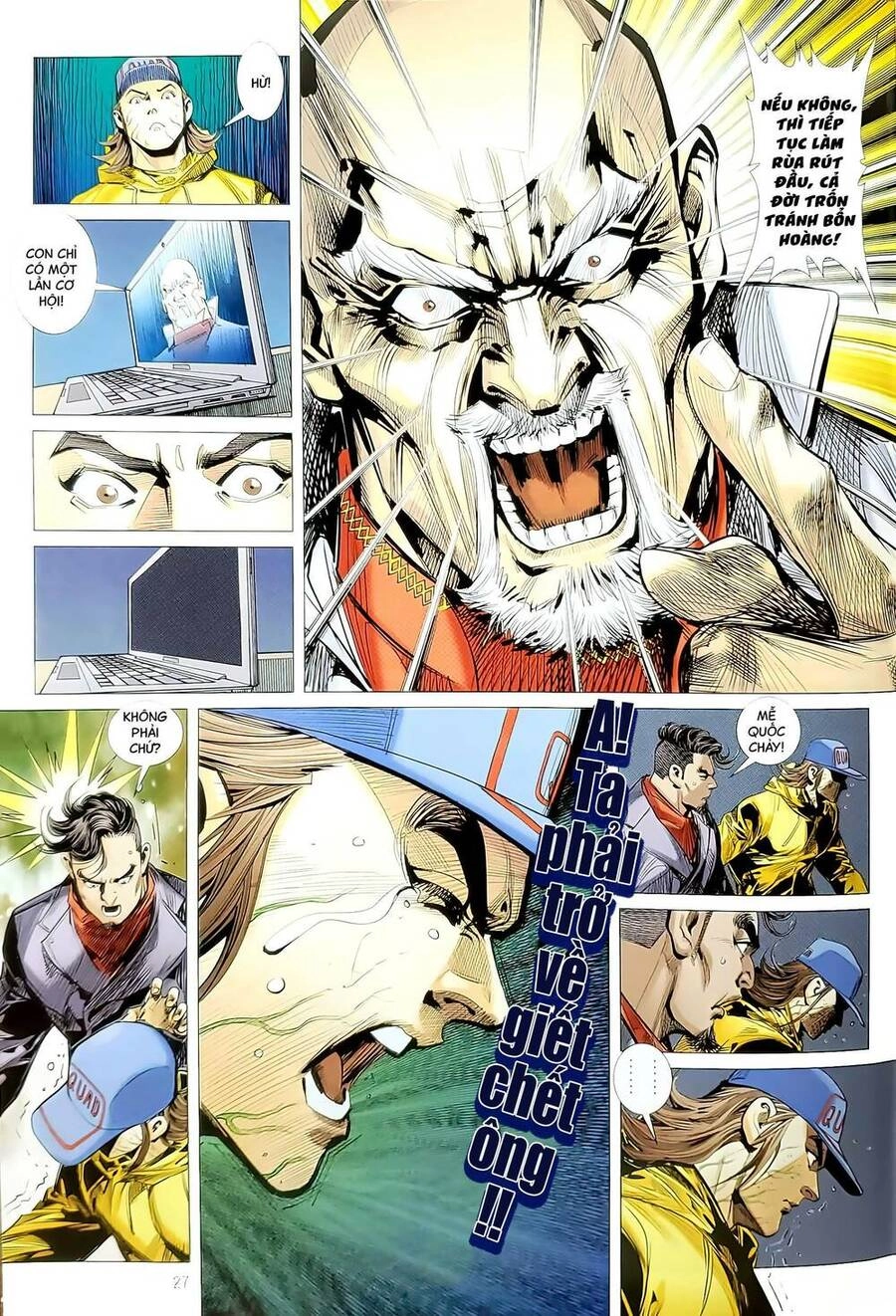 Long Hổ Môn Chapter 1188.2 - 12