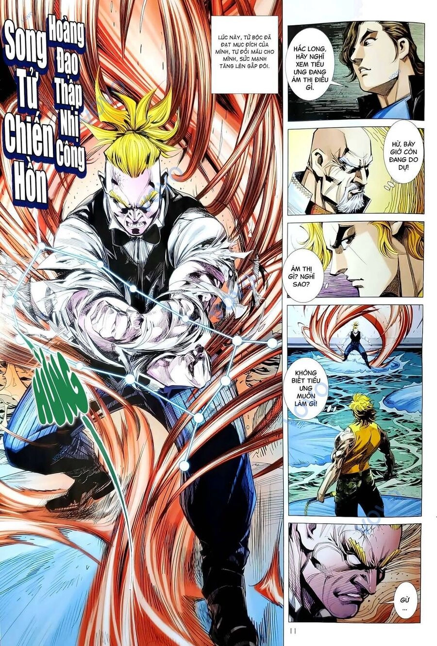 Long Hổ Môn Chapter 1190 - 11