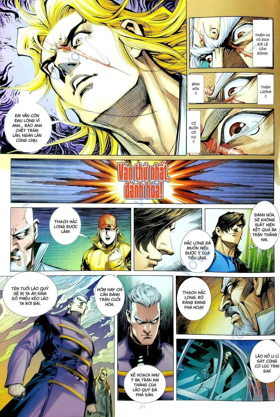 Long Hổ Môn Chapter 1190.2 - 6