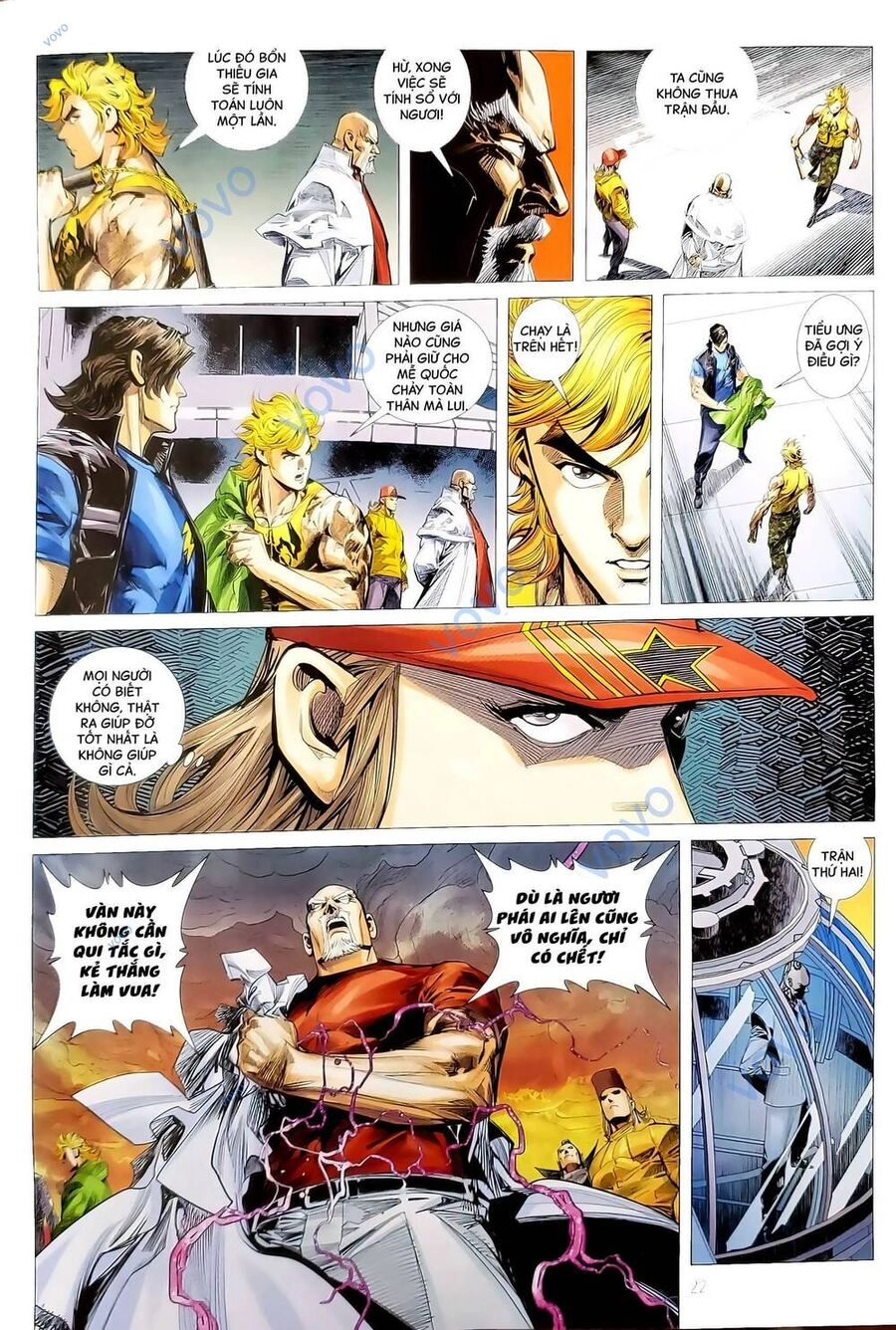 Long Hổ Môn Chapter 1190.2 - 7