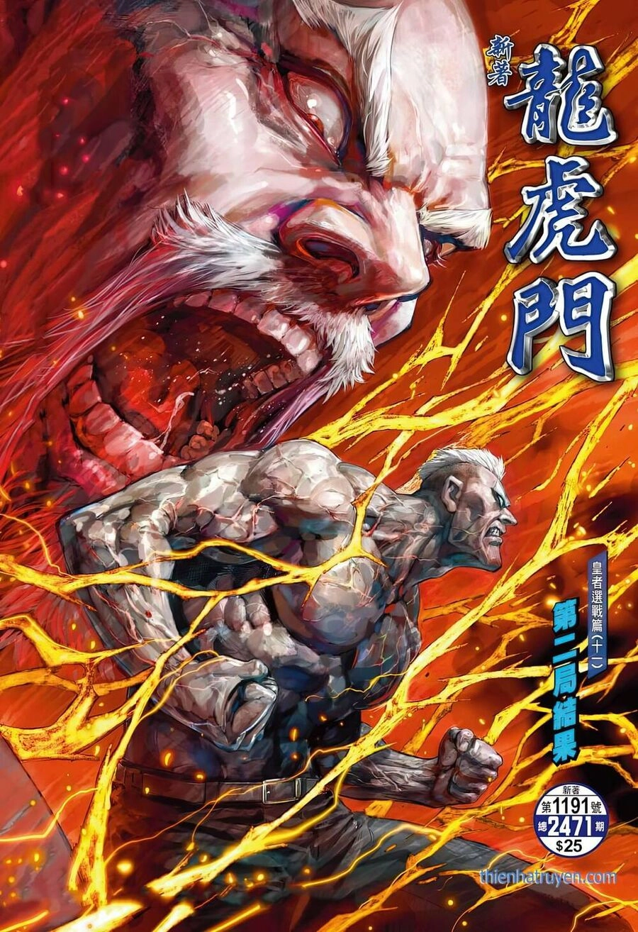 Long Hổ Môn Chapter 1191 - 1