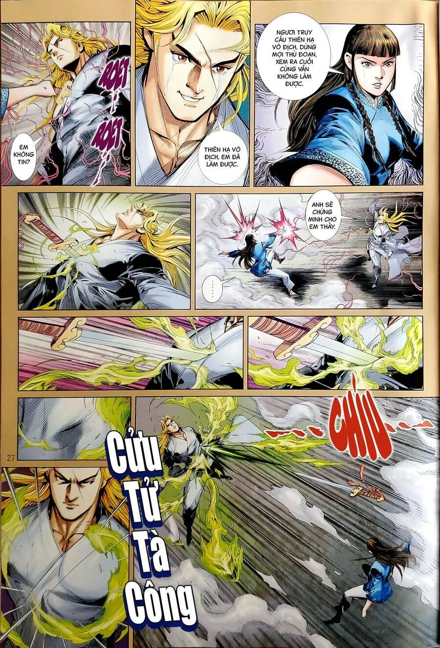 Long Hổ Môn Chapter 1191.2 - 12