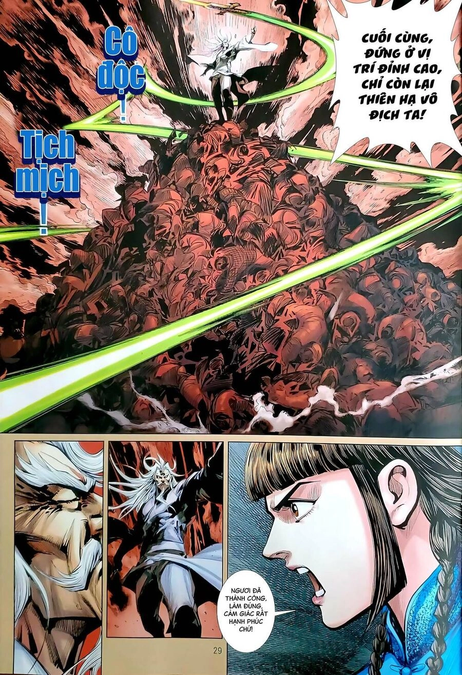 Long Hổ Môn Chapter 1191.2 - 14