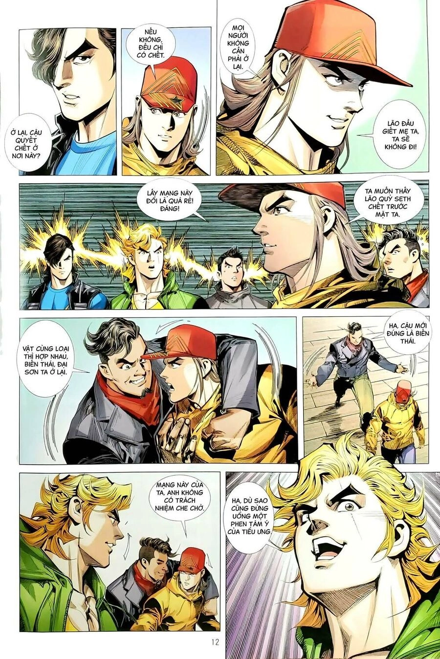 Long Hổ Môn Chapter 1193 - 12
