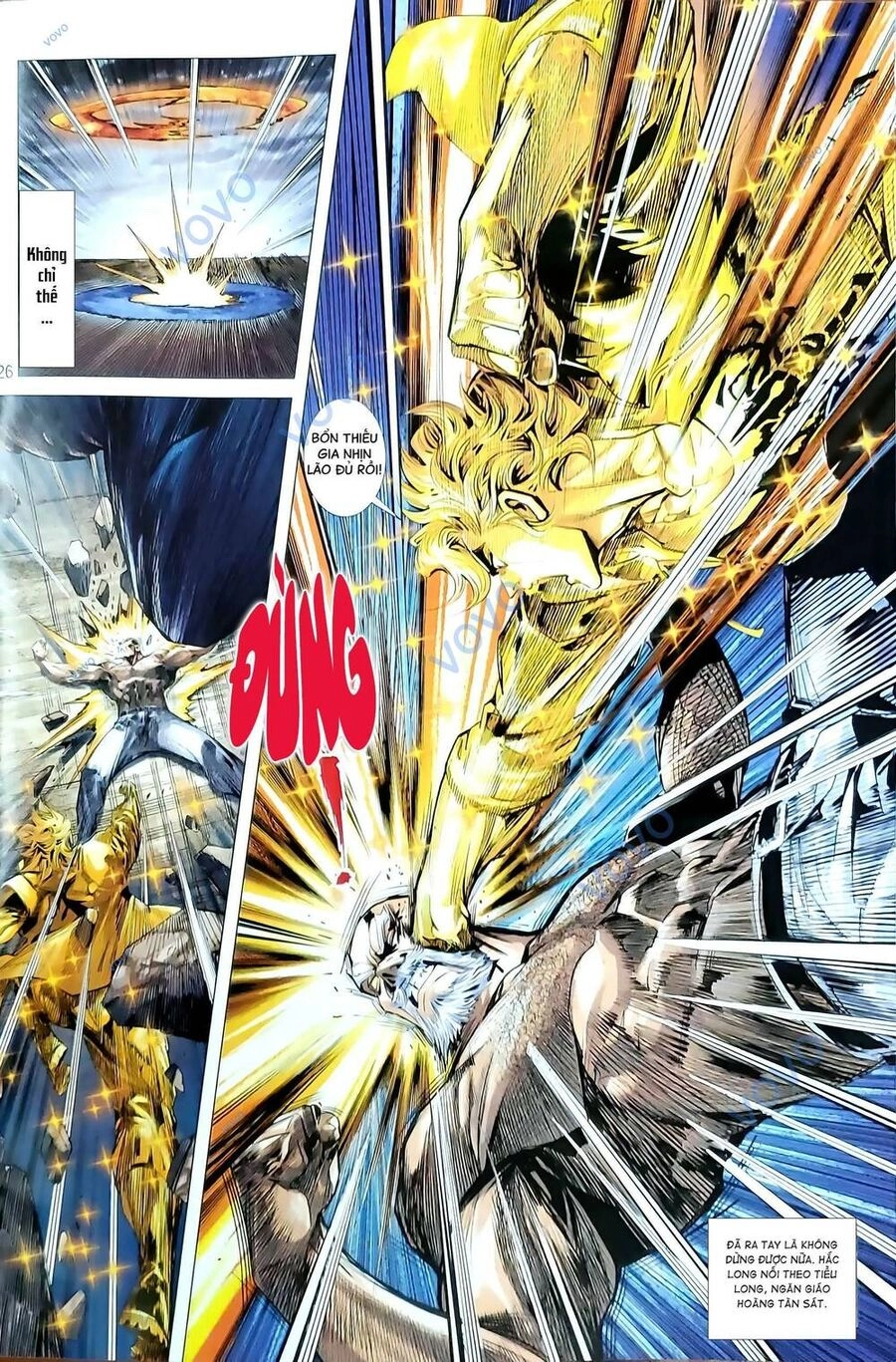 Long Hổ Môn Chapter 1193.2 - 11