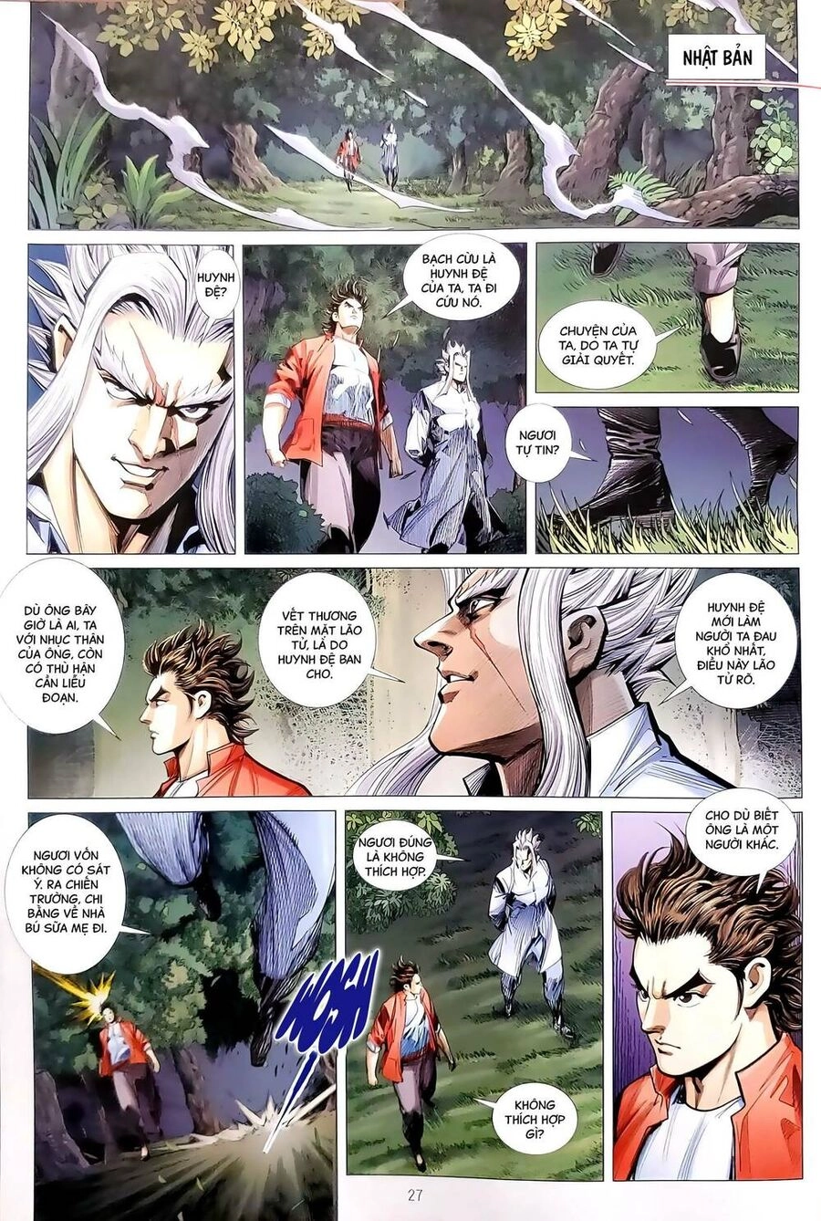 Long Hổ Môn Chapter 1194.2 - 12