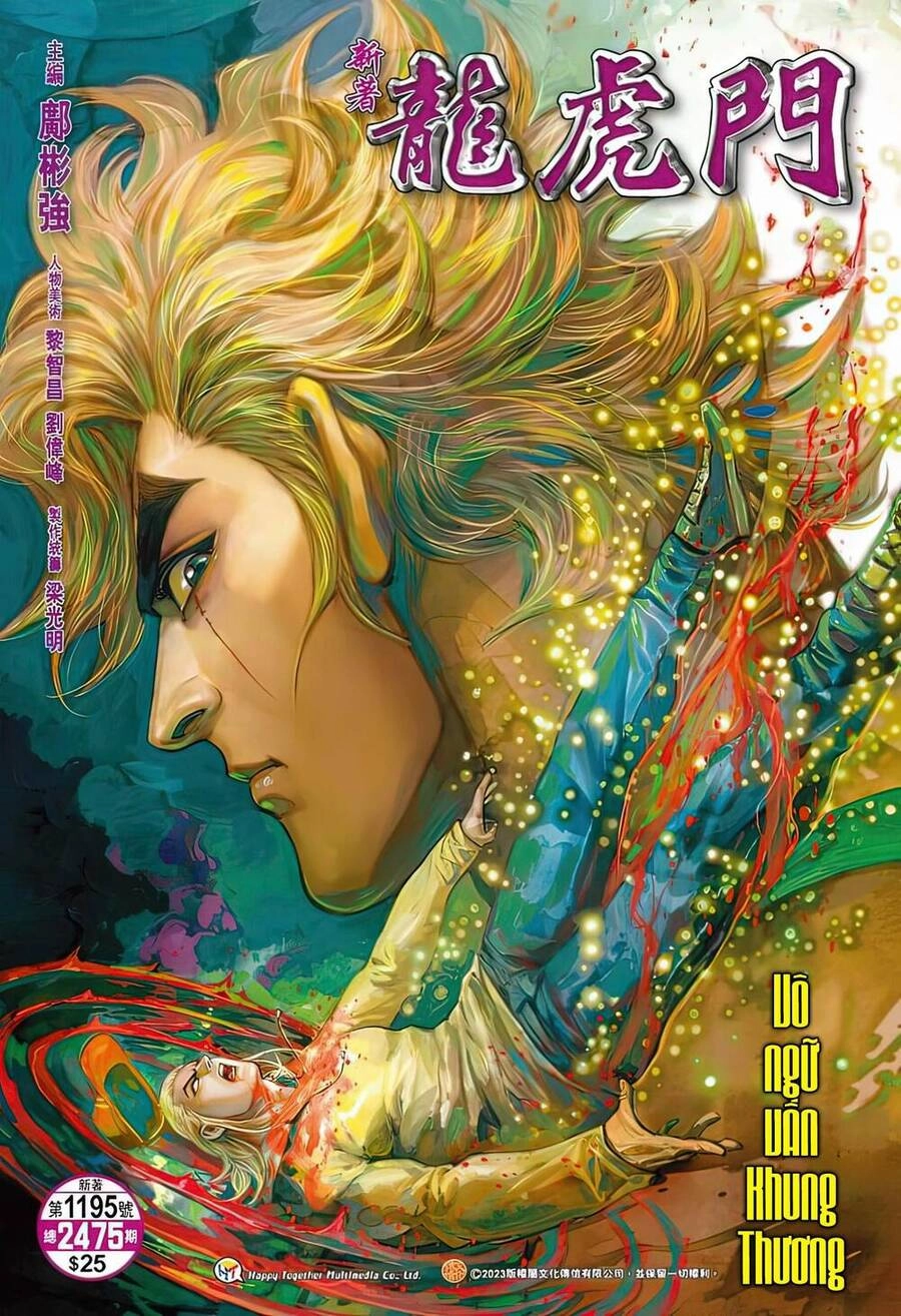 Long Hổ Môn Chapter 1195 - 1