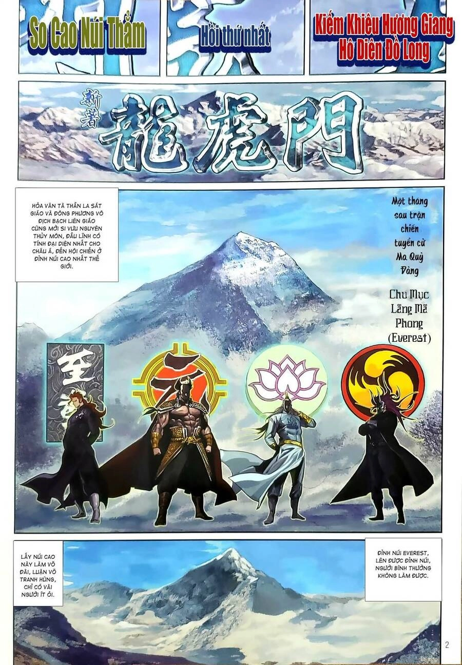 Long Hổ Môn Chapter 1197 - 2