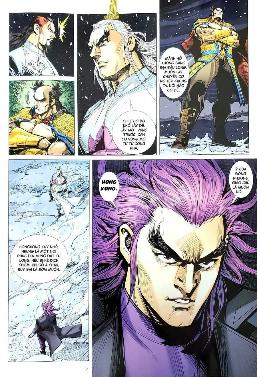 Long Hổ Môn Chapter 1197 - 14