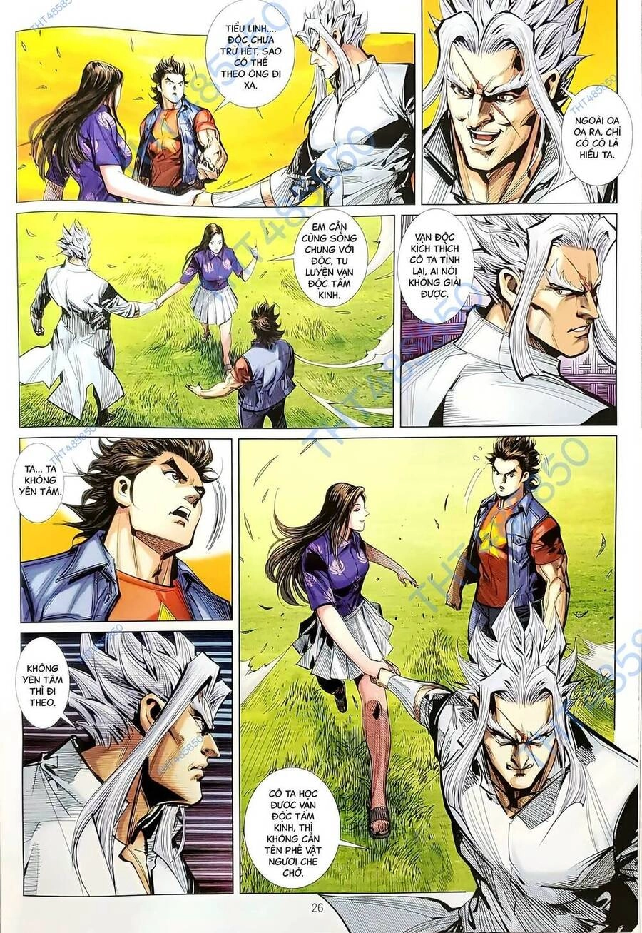 Long Hổ Môn Chapter 1197.2 - 11