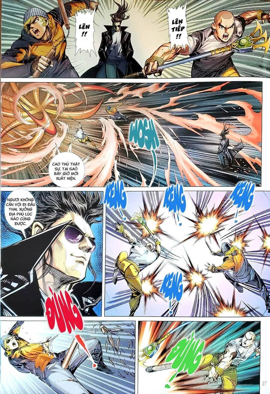 Long Hổ Môn Chapter 1198.2 - 12