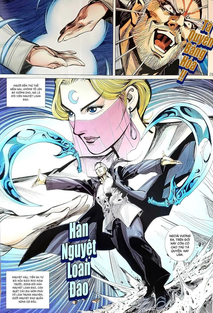 Long Hổ Môn Chapter 1198.2 - 14