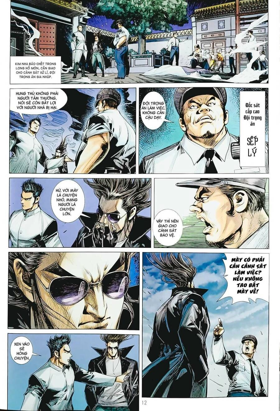 Long Hổ Môn Chapter 1199 - 12