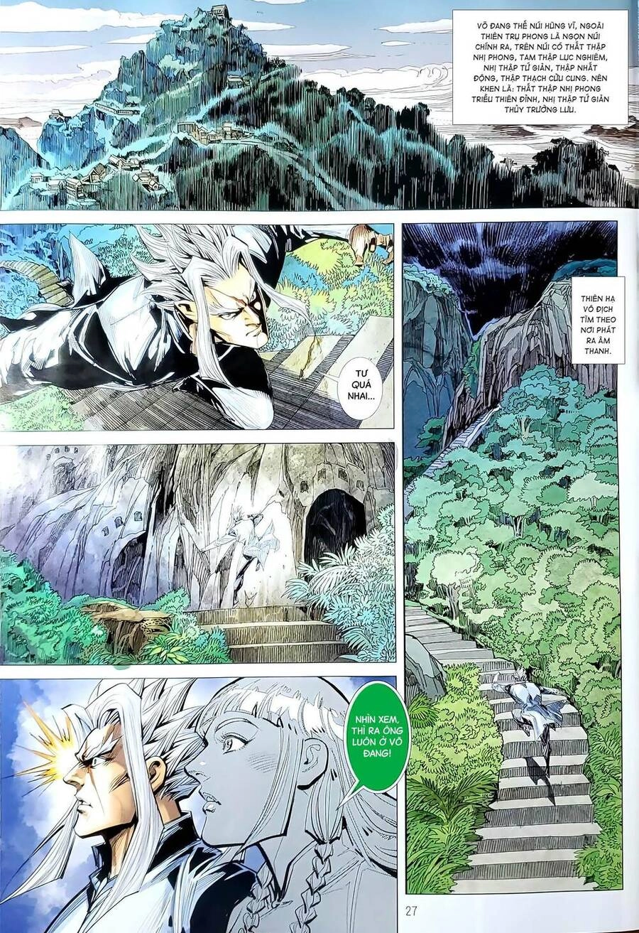 Long Hổ Môn Chapter 1199.2 - 12