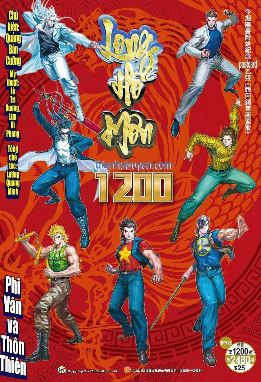 Long Hổ Môn Chapter 1200 - 1