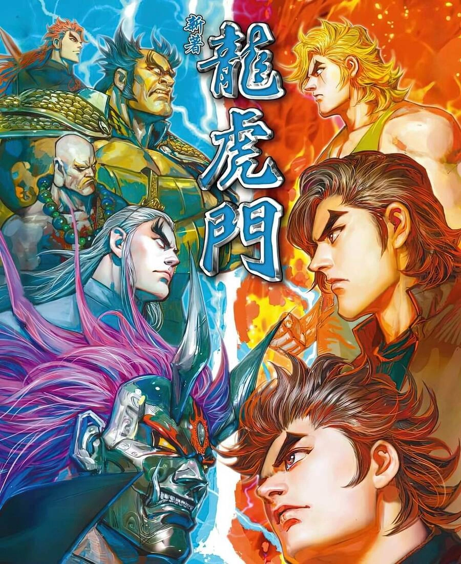 Long Hổ Môn Chapter 1201 - 1