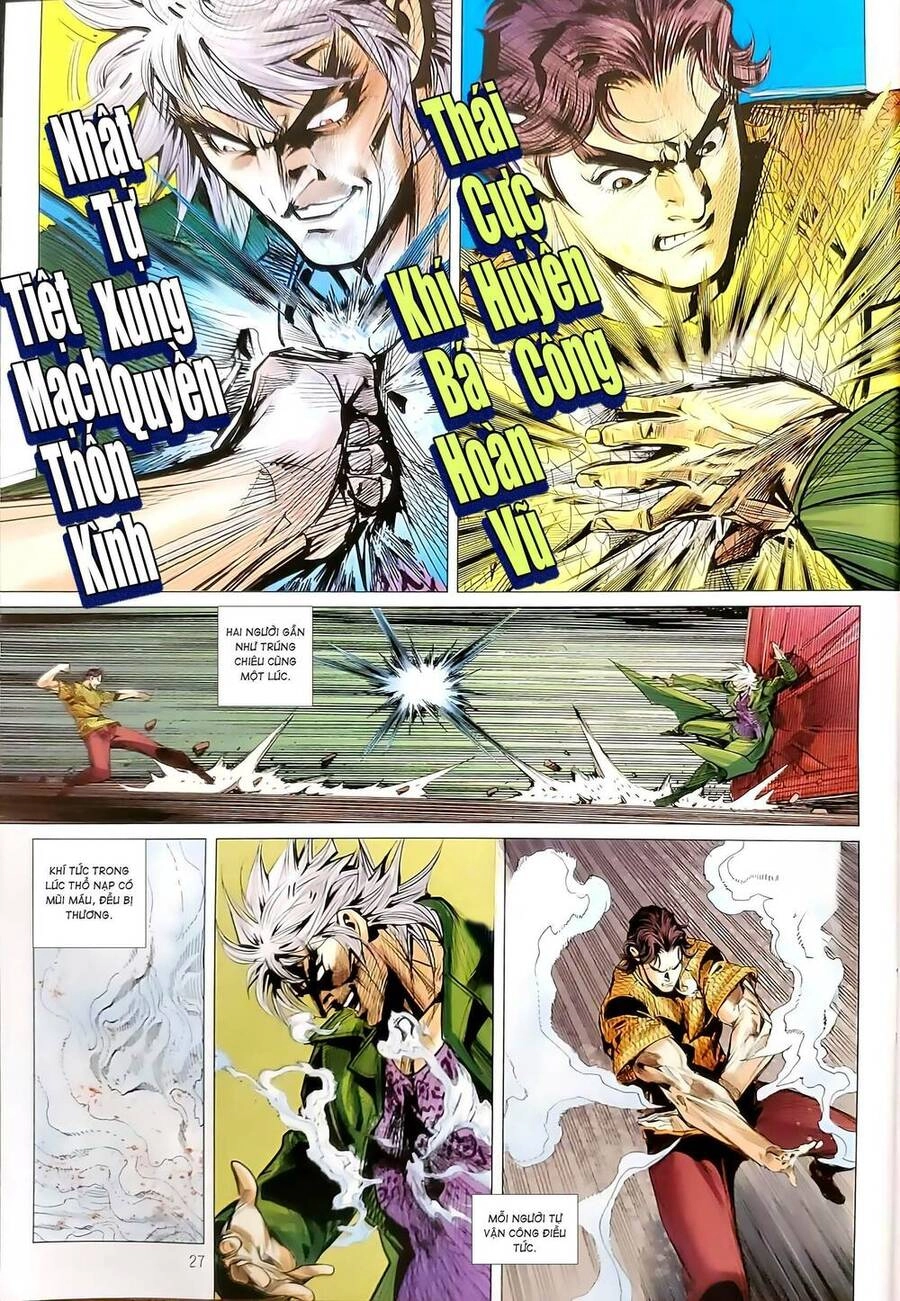 Long Hổ Môn Chapter 1201.2 - 12