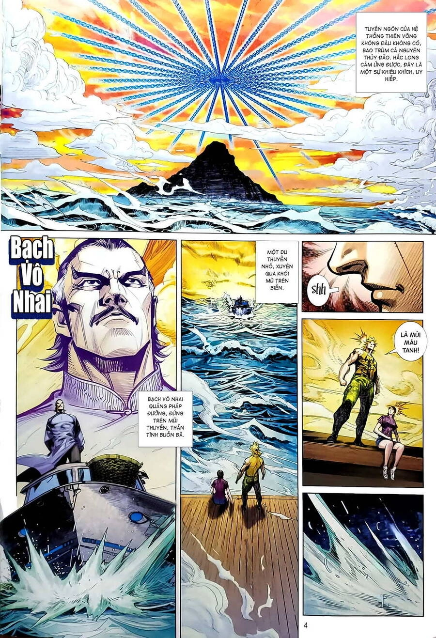 Long Hổ Môn Chapter 1203 - 4