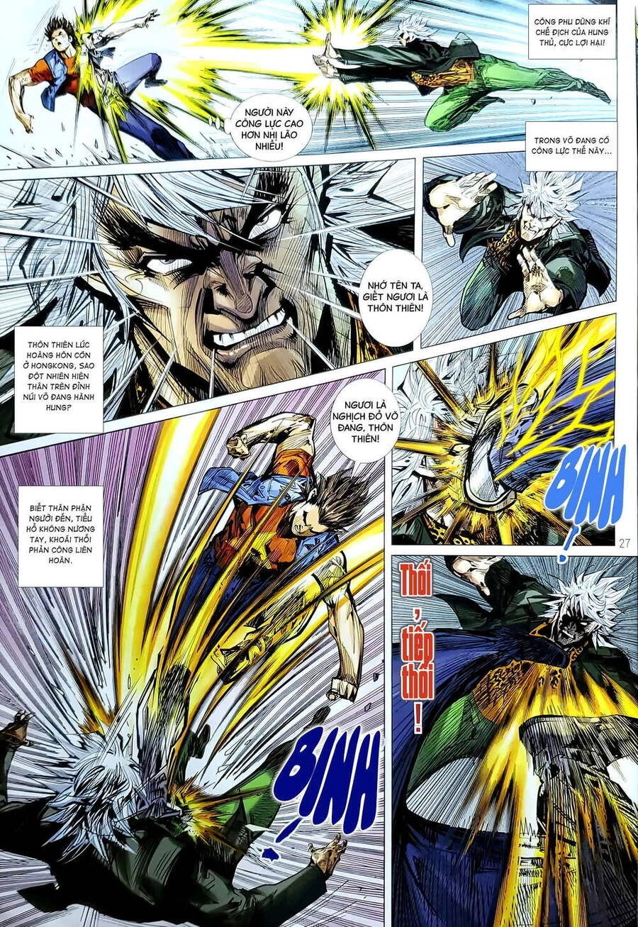 Long Hổ Môn Chapter 1203.2 - 12