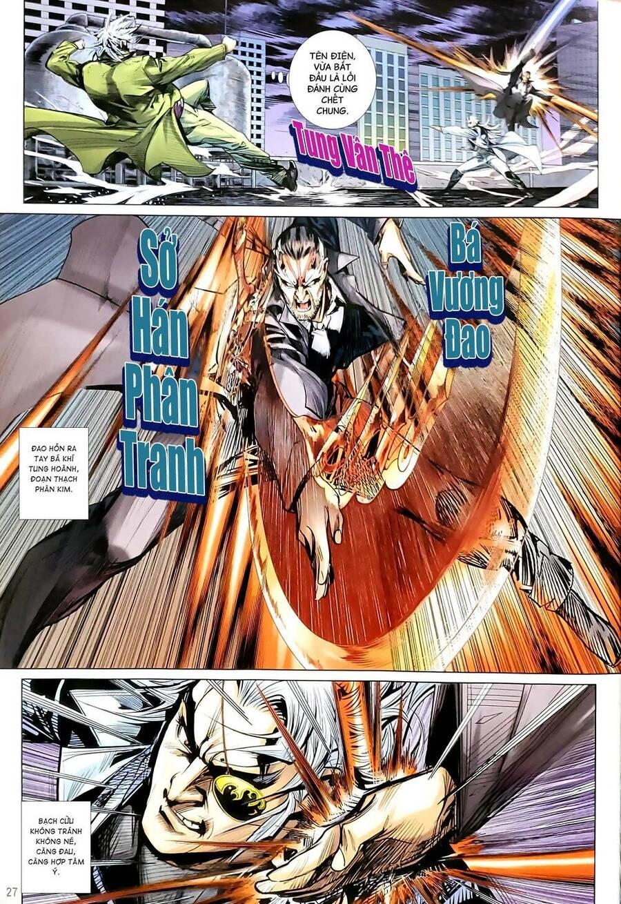Long Hổ Môn Chapter 1205.2 - 12