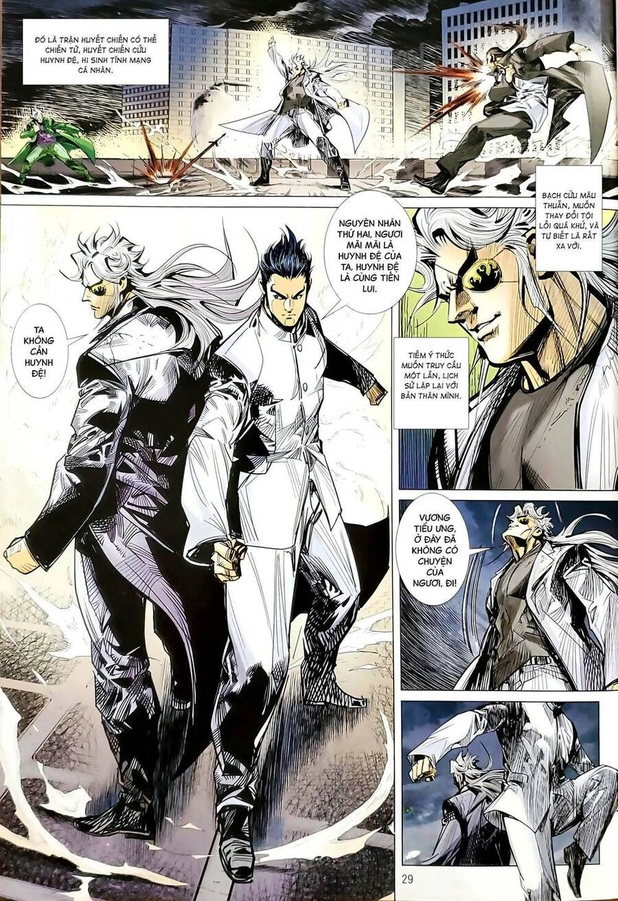 Long Hổ Môn Chapter 1205.2 - 14