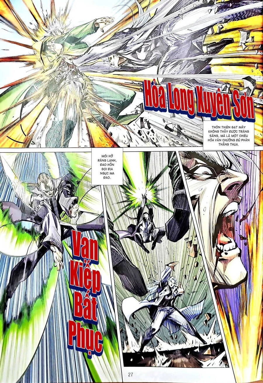 Long Hổ Môn Chapter 1206.2 - 12