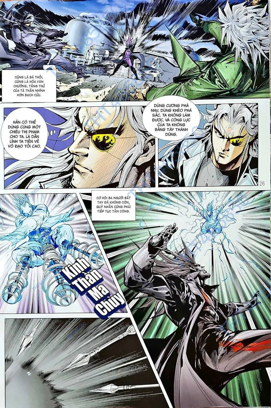 Long Hổ Môn Chapter 1207.2 - 11