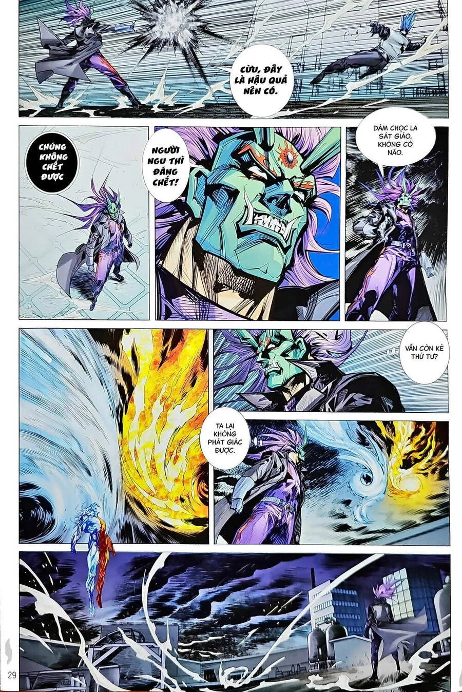 Long Hổ Môn Chapter 1207.2 - 14