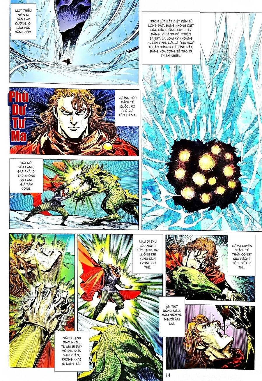 Long Hổ Môn Chapter 1210 - 14