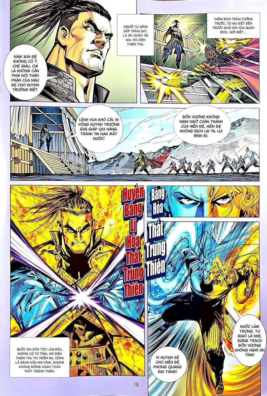 Long Hổ Môn Chapter 1210.2 - 3