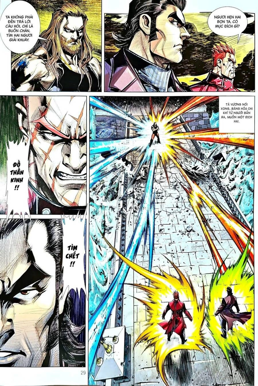 Long Hổ Môn Chapter 1210.2 - 14