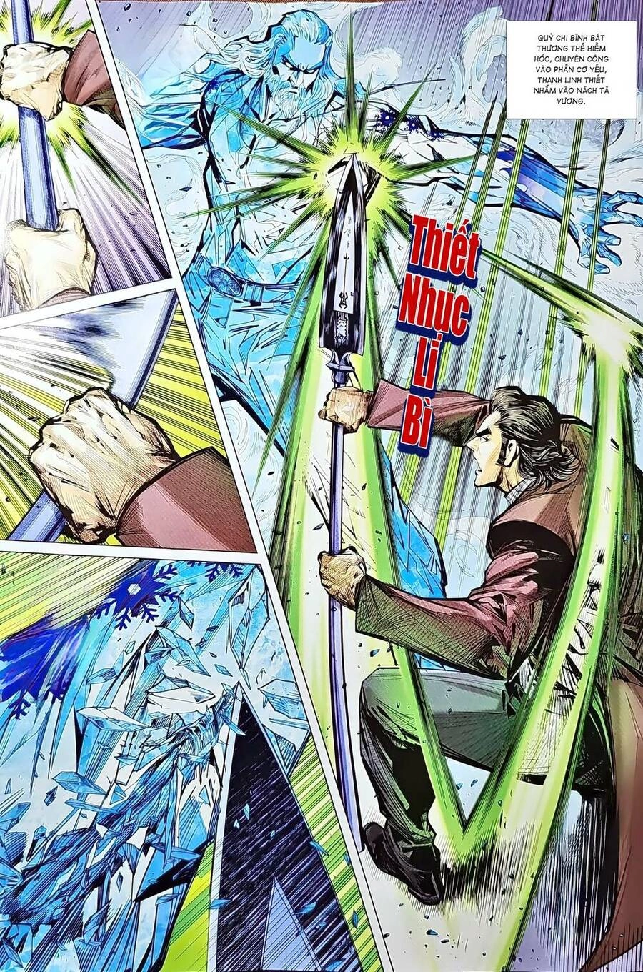 Long Hổ Môn Chapter 1211 - 9