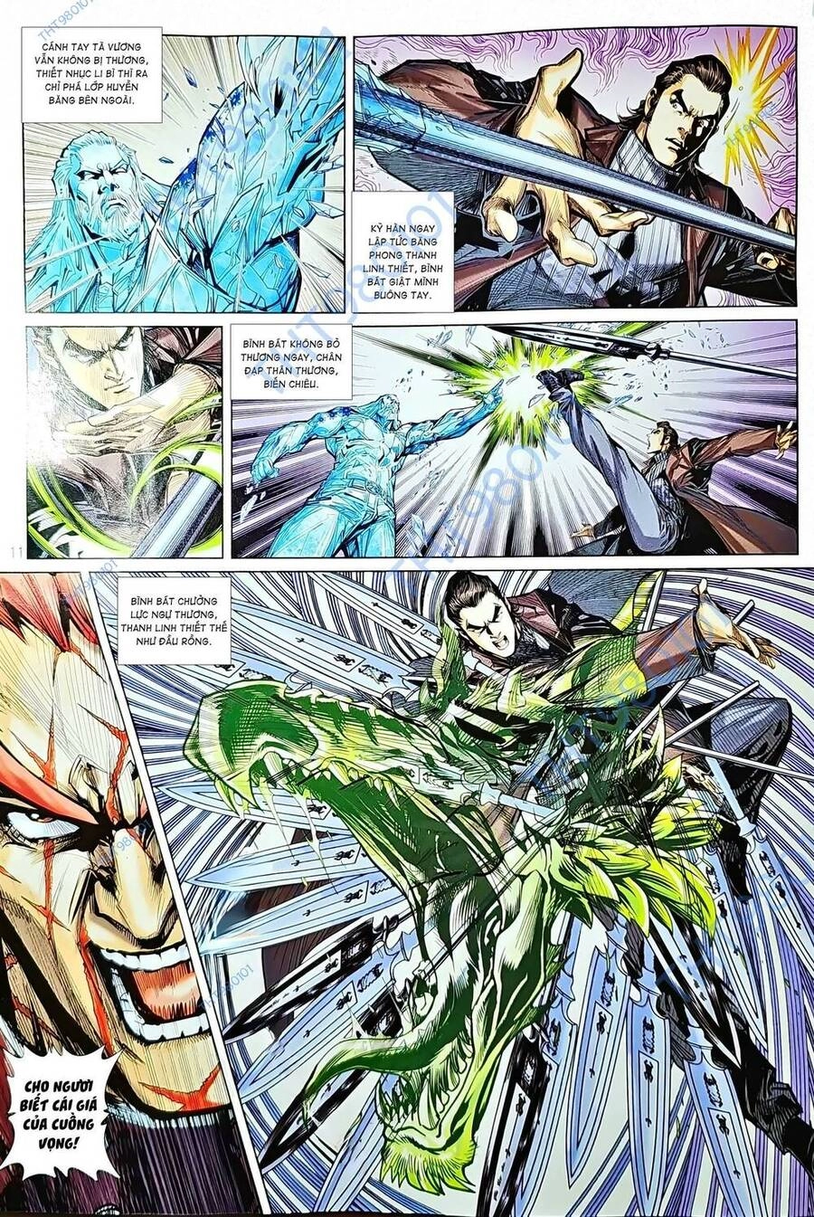 Long Hổ Môn Chapter 1211 - 11