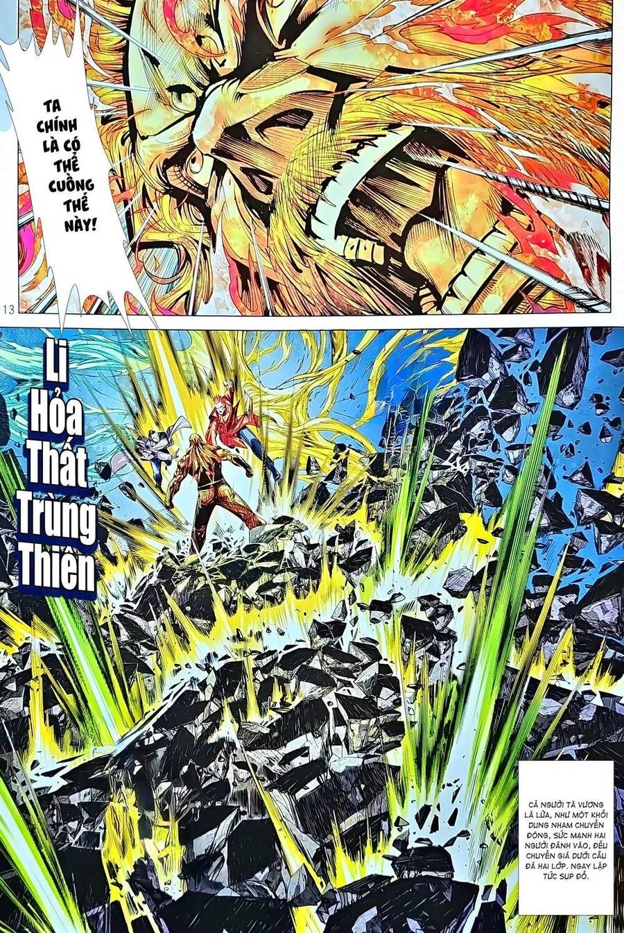 Long Hổ Môn Chapter 1211 - 13