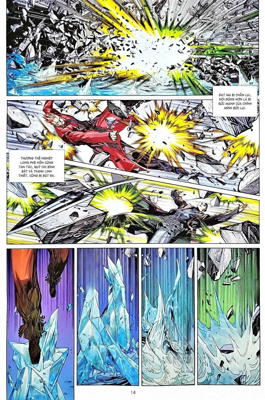 Long Hổ Môn Chapter 1211 - 14