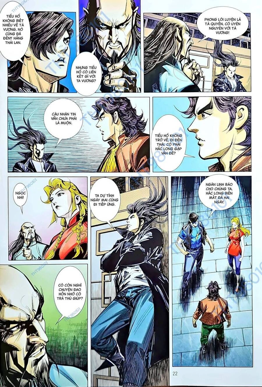 Long Hổ Môn Chapter 1213.2 - 7