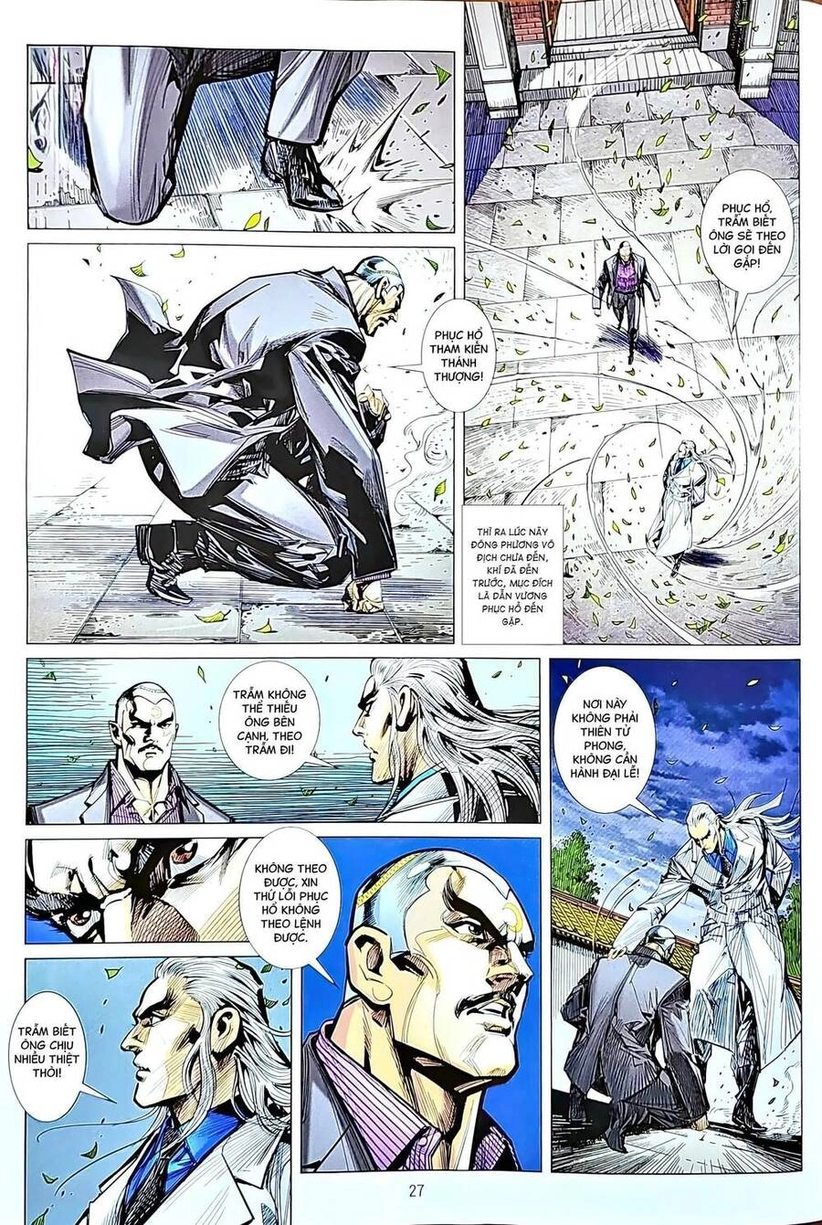 Long Hổ Môn Chapter 1213.2 - 12