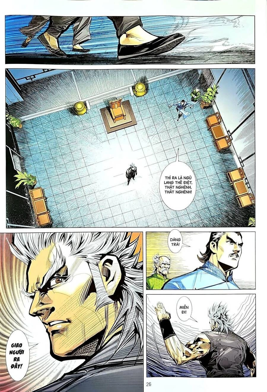 Long Hổ Môn Chapter 1215 - 26