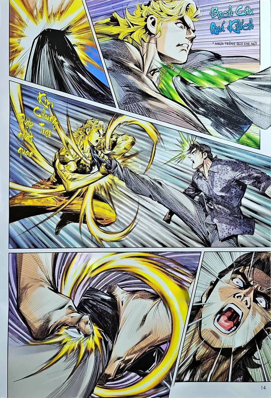 Long Hổ Môn Chapter 1216 - 14