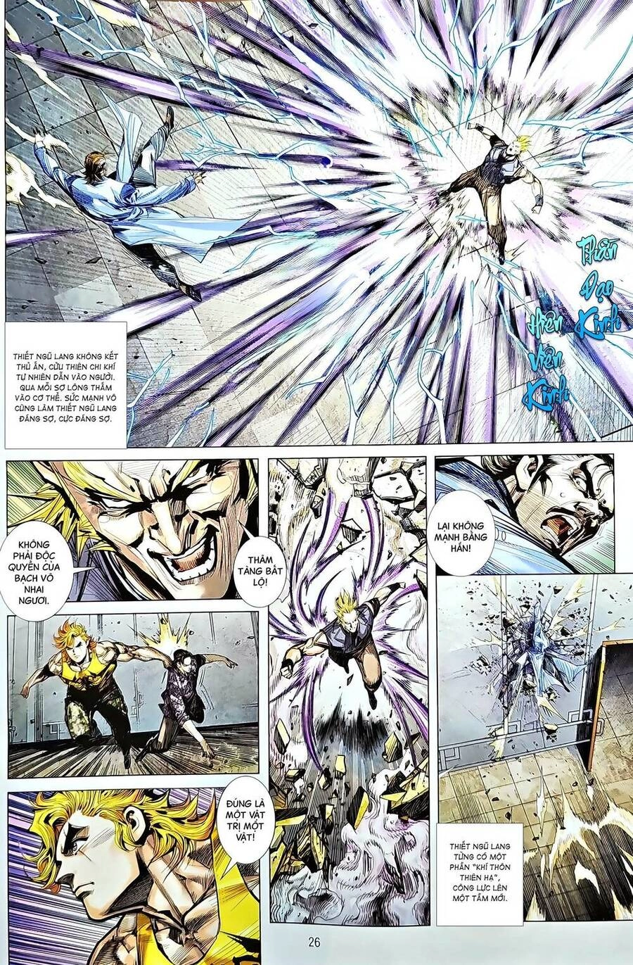 Long Hổ Môn Chapter 1216 - 26